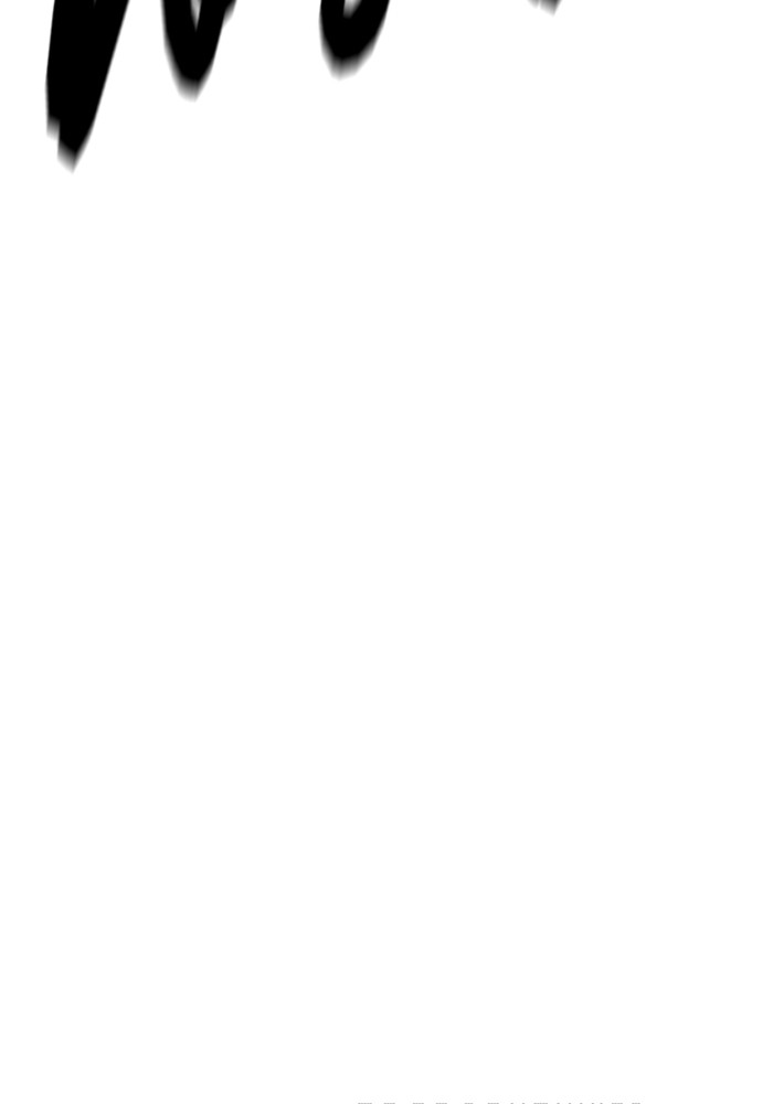 Ultra Alter 67 (144)